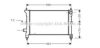 AVA QUALITY COOLING AU2081 Radiator, engine cooling